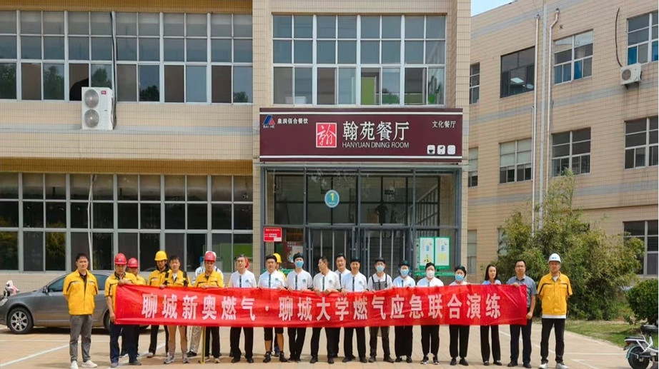 BBIN宝盈集团官方网站